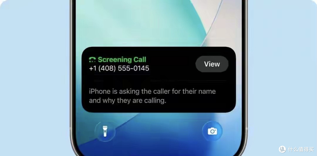 iOS 26正式版藏不住了!8个神仙功能封神,iPhone 11以上用户必升