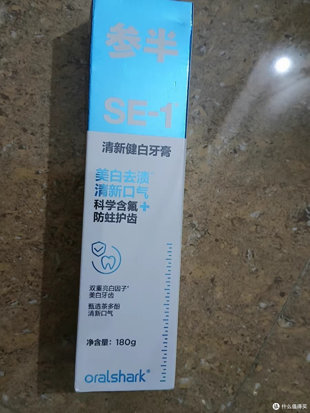 亮白笑容，从一次清新的刷牙开始