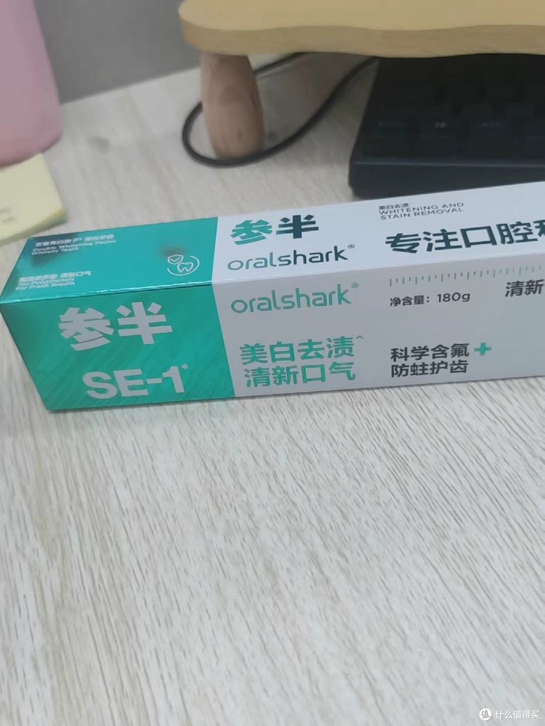 亮白笑容,从一次清新的刷牙开始