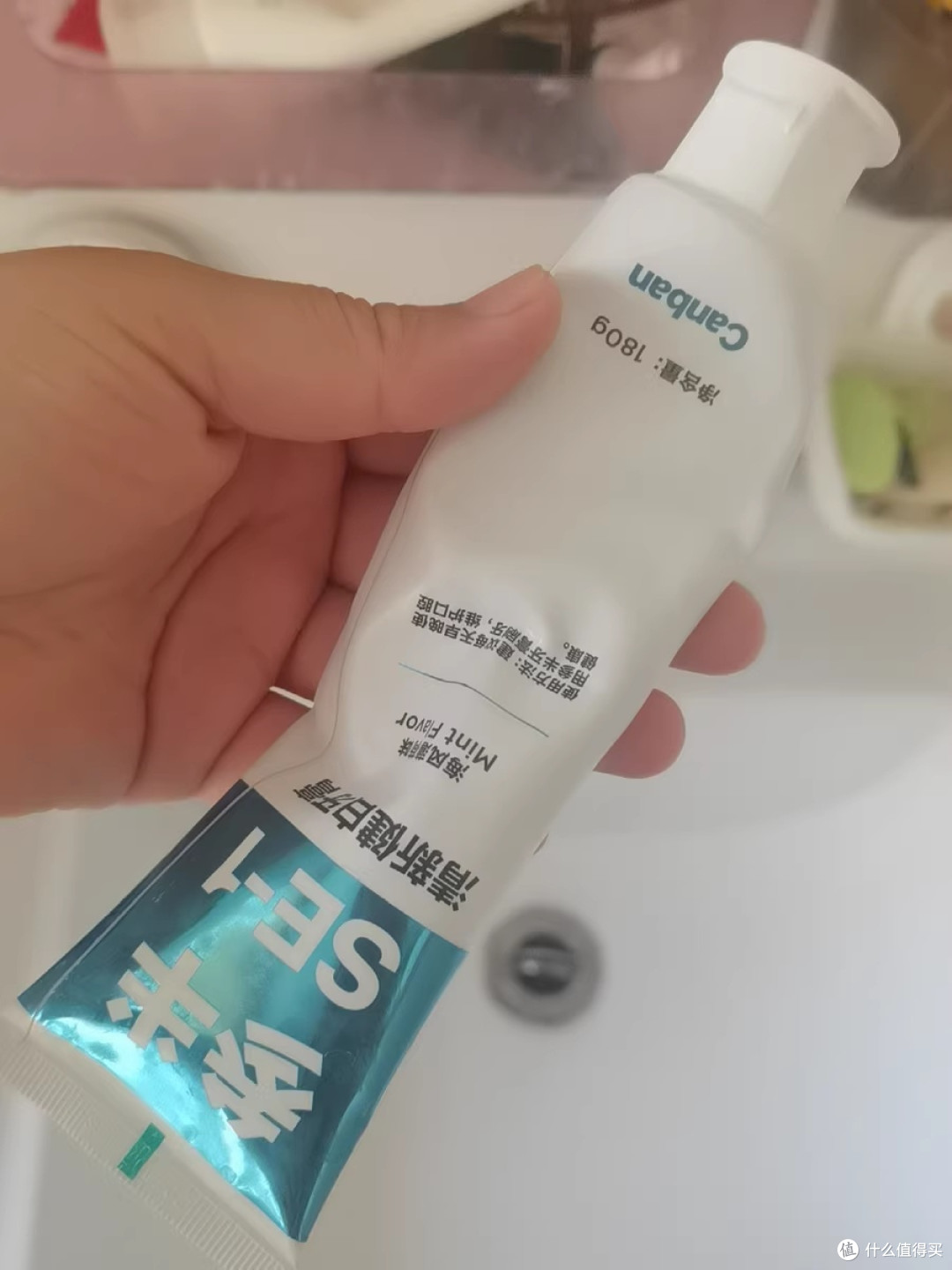 亮白笑容,从一次清新的刷牙开始