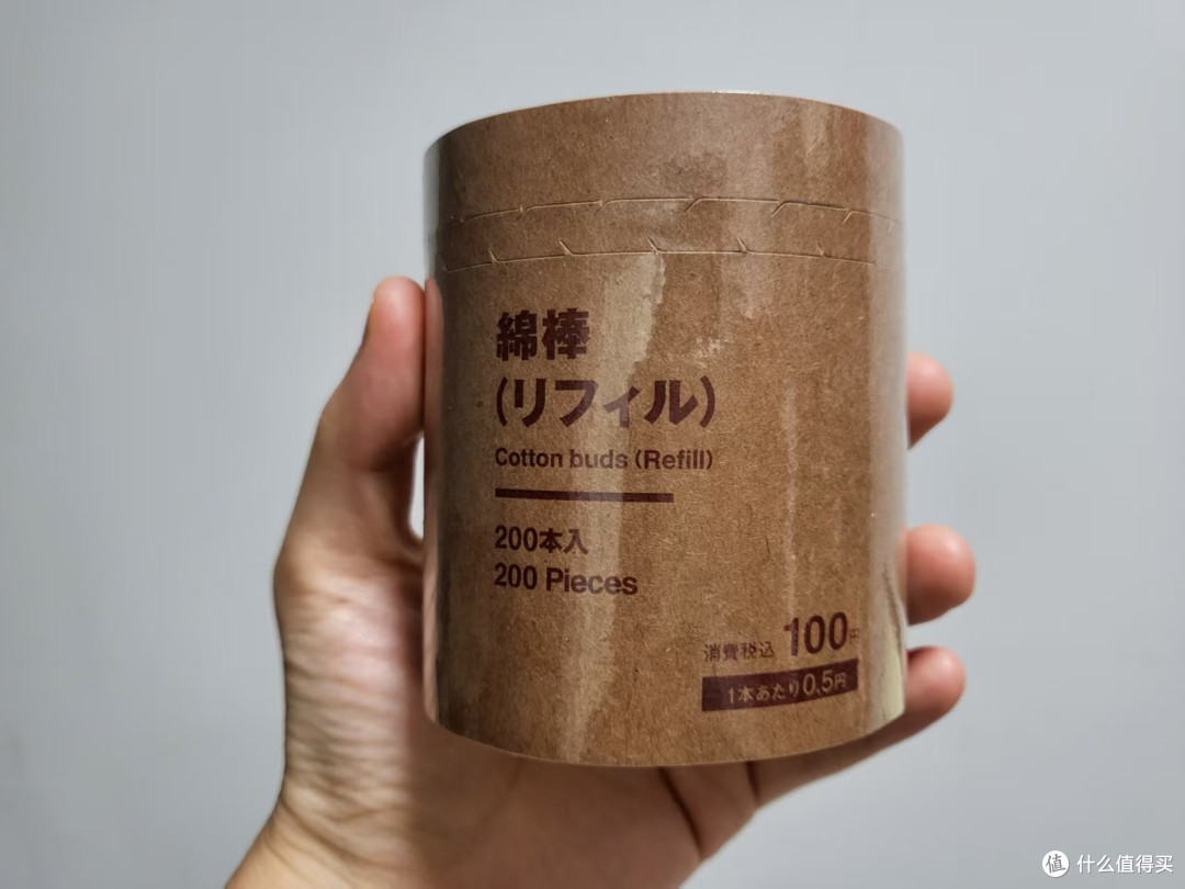 近期在香港入手的一些高性价比小物