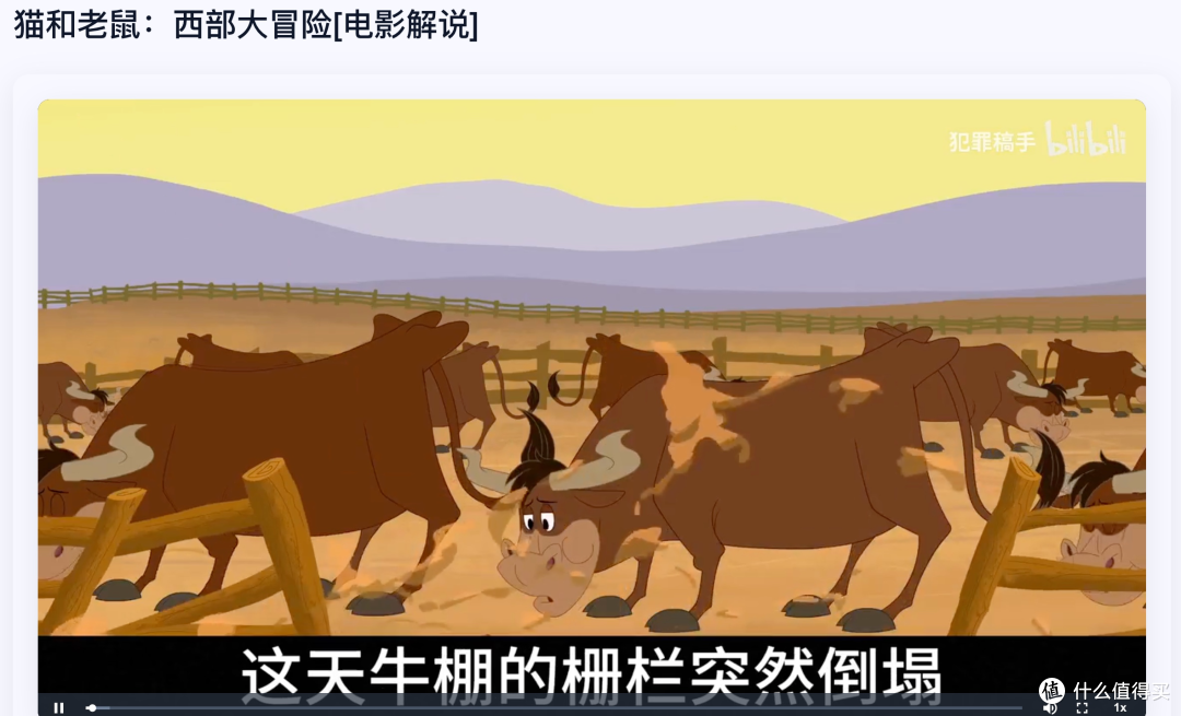 🏴☠️ 你心心念的资源来啦!GoComicMosaic一键搜全网!