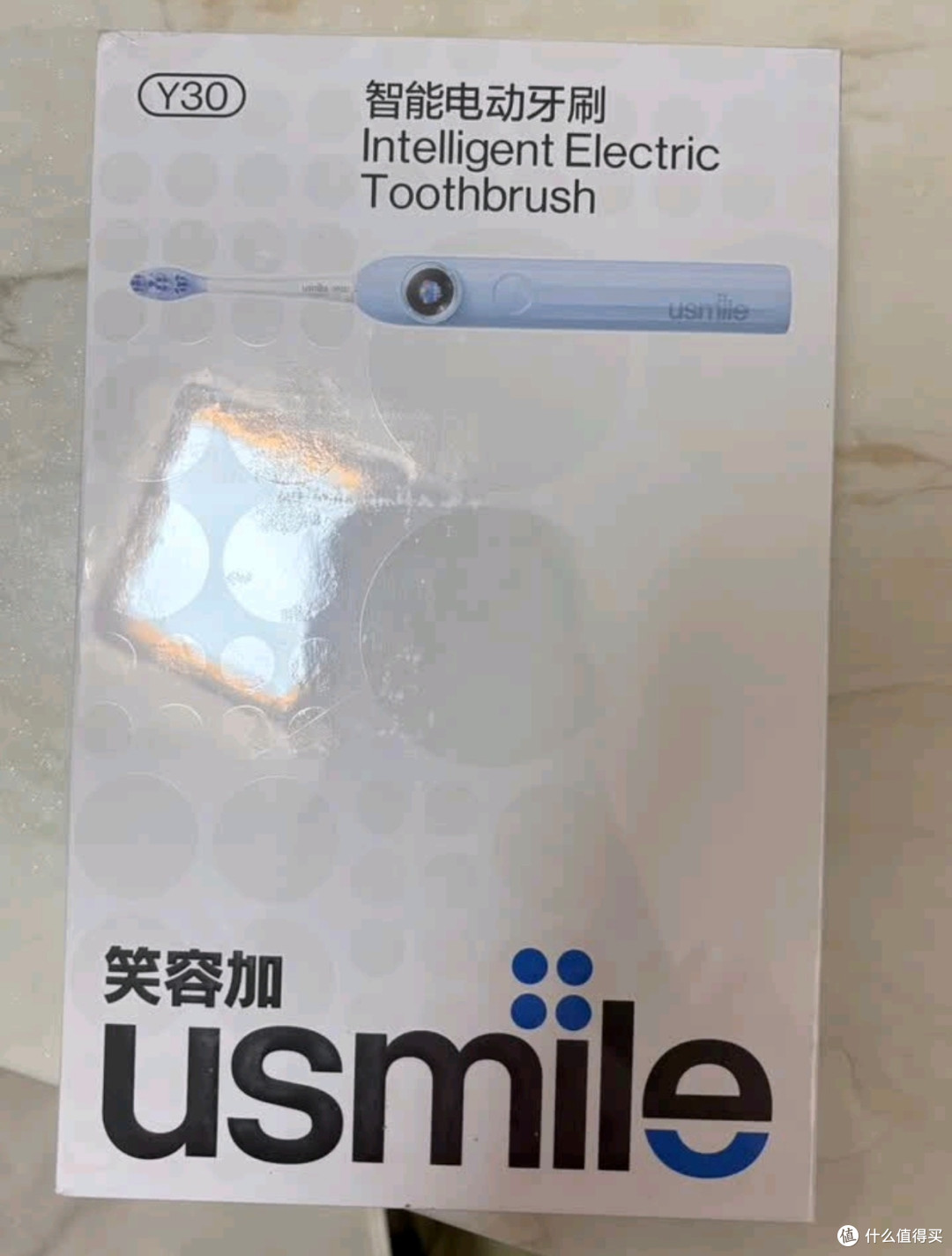 冠军同款藏心意!usmile Y30青釉绿,生日送礼的心动之选