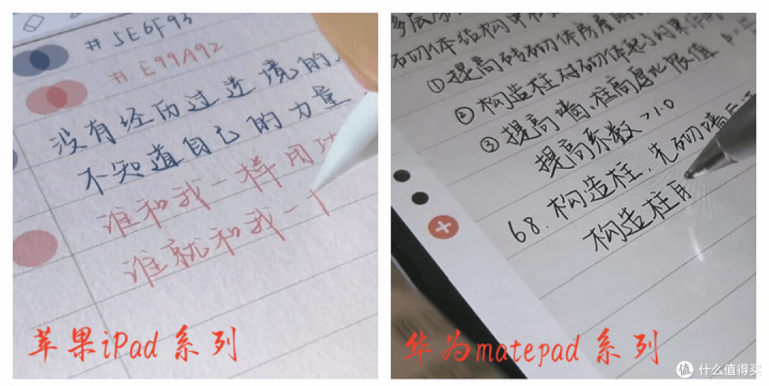 如何评价昨晚发布的小米平板8系列产品?有什么优势?