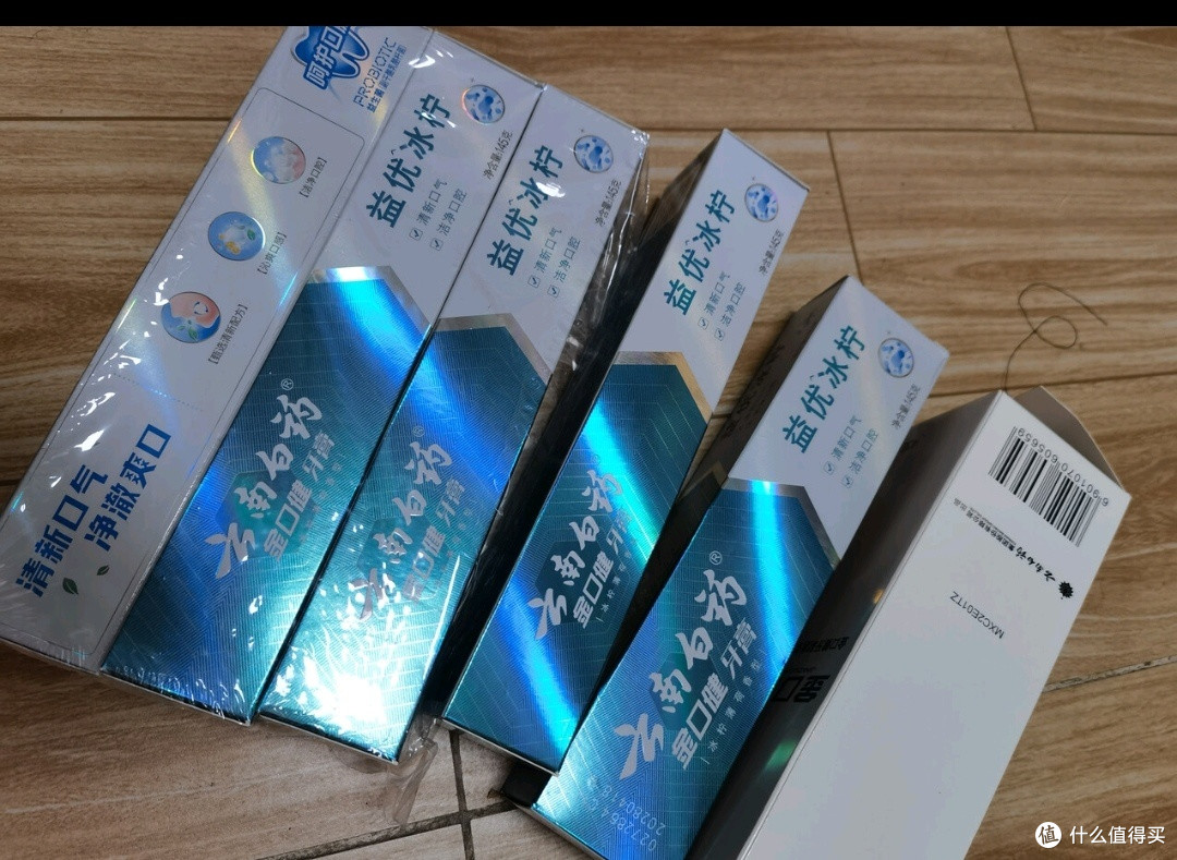 国货牙膏封神!云南白药的口腔护理力,用过都回购