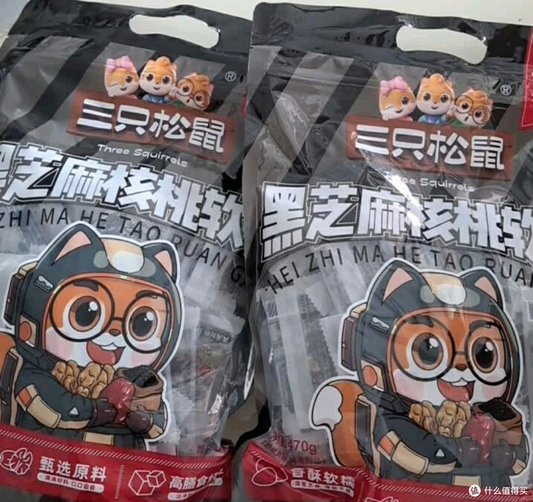 养生解馋两不误：三只松鼠黑芝麻核桃软糕，一口集齐四重营养