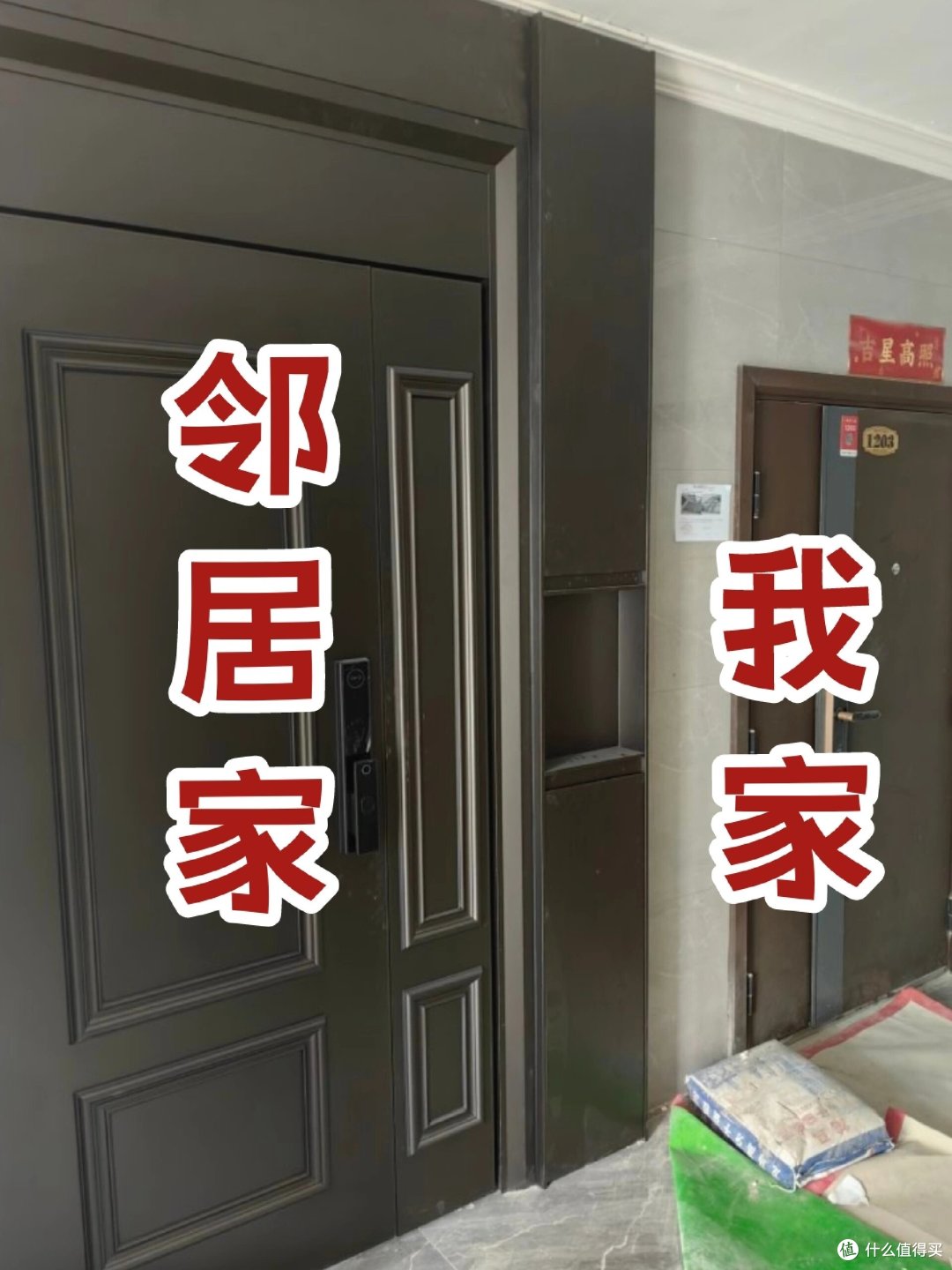 邻居换了“高一截的大门”,打算“压自己一头”?网友的做法绝了