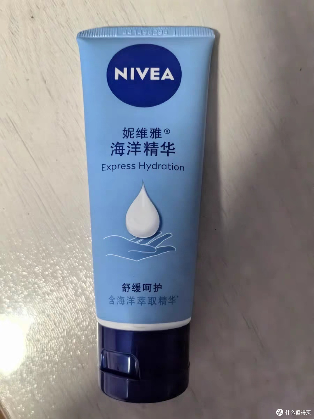 平价好物点亮生活微光