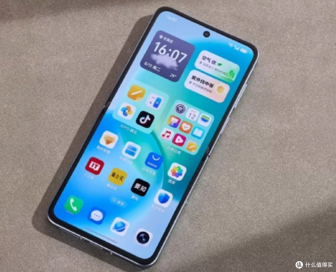 荣耀更激进了,1TB+5500mAh+2亿像素,高端旗舰降至“新低价”