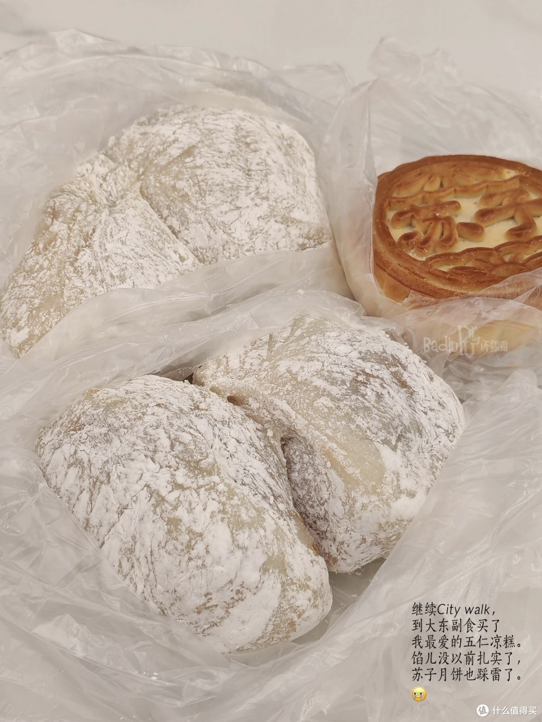 城市寻味记｜沈阳：藏在烟火里的老味道，才是回家的路标