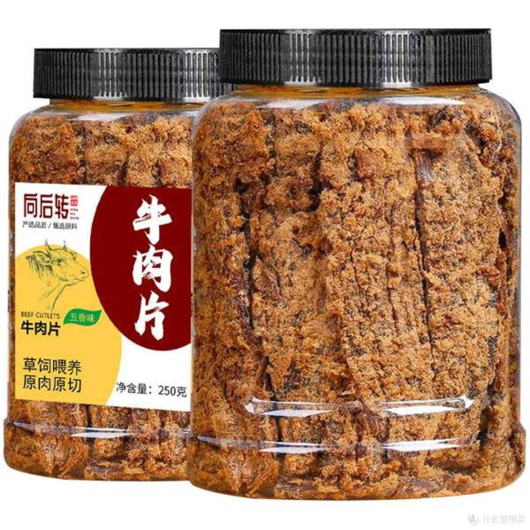 向后转手撕五香牛肉干，亲子共享的劲道美味