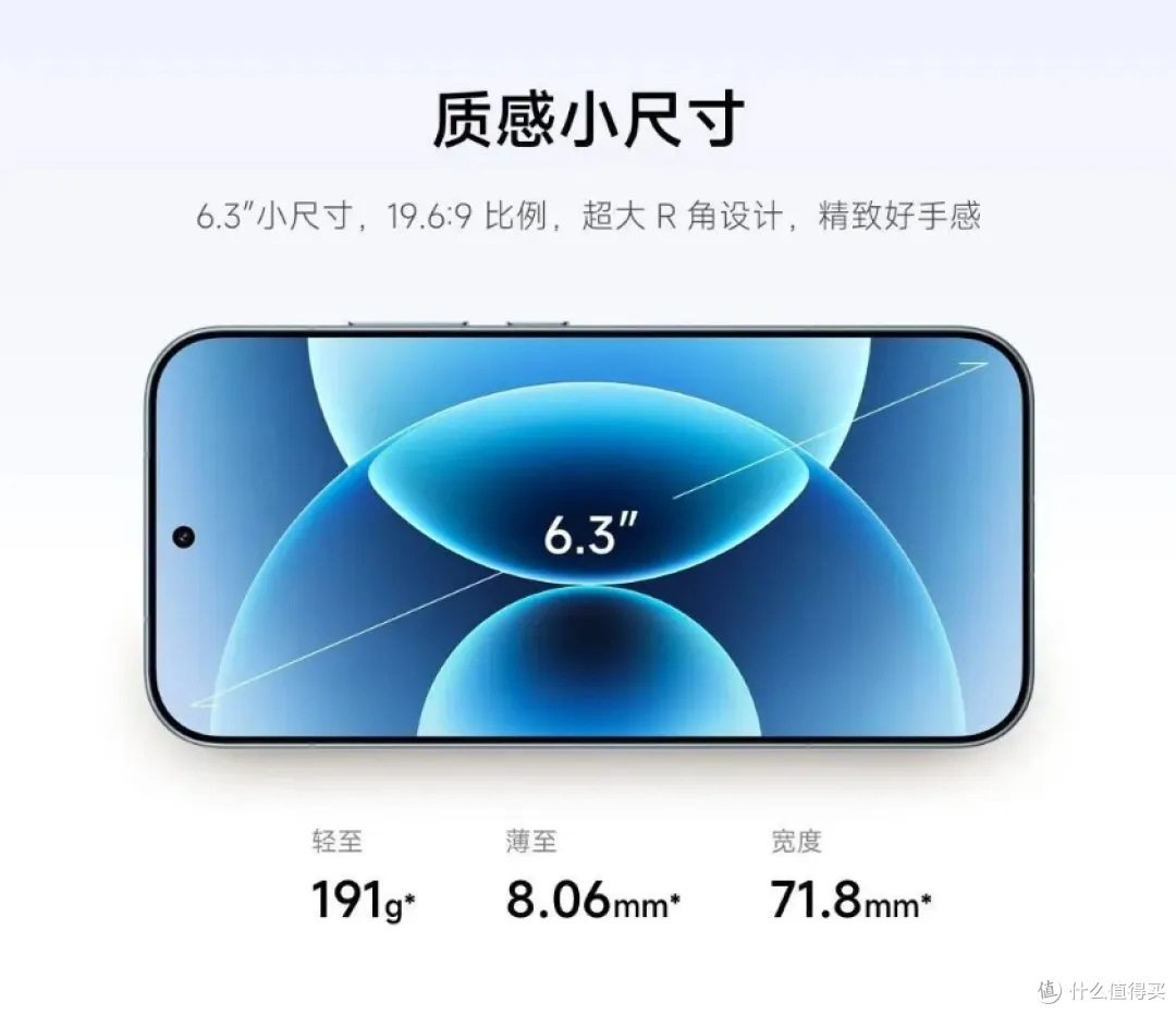 小米 17 Pro/Max 维修价格公布:电池 159 元起,屏幕 900 元起