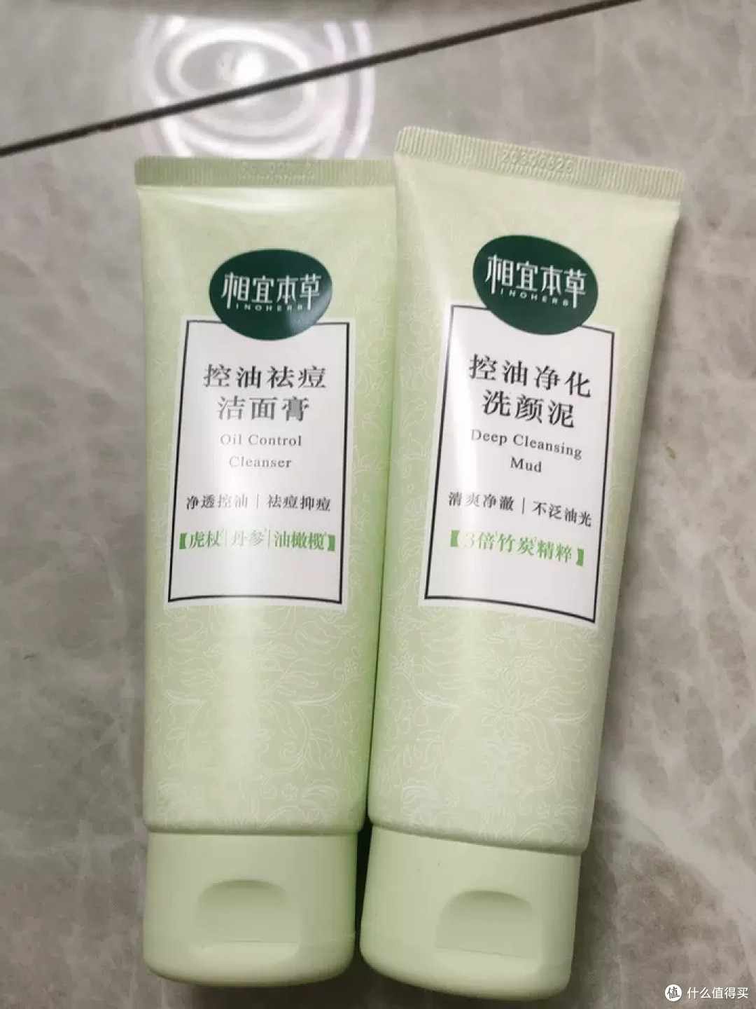 哇！这款洗面奶竟然这么好用！