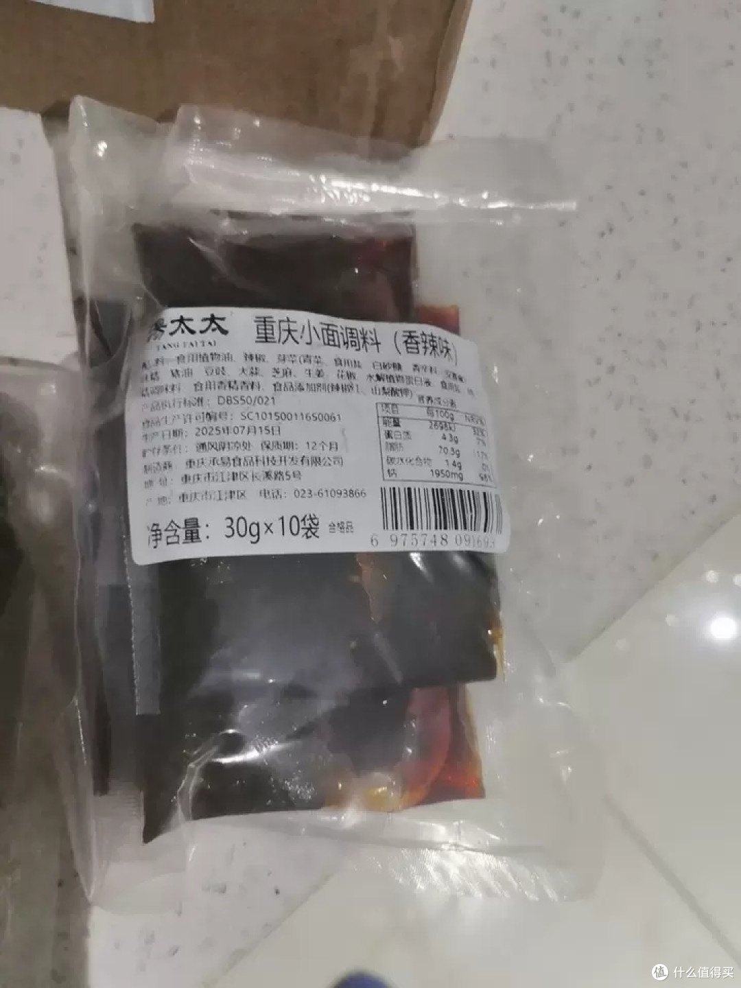 天啊!这些中药功效超乎想象