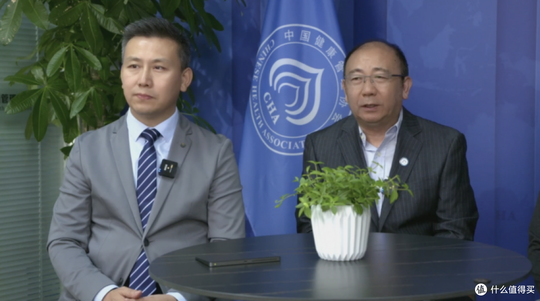 可喜安沈光烈受中国健康管理协会邀请,与专家共话风寒湿痹防治~