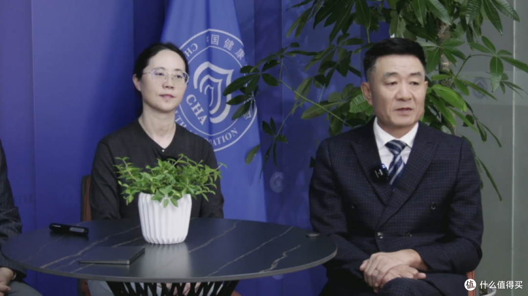 可喜安沈光烈受中国健康管理协会邀请,与专家共话风寒湿痹防治~