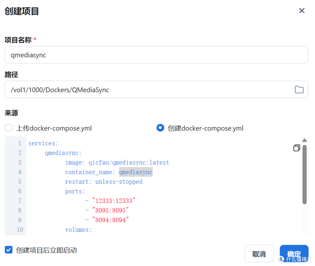Emby + STRM + 多源挂载,一站式网盘资源自动同步解决方案!