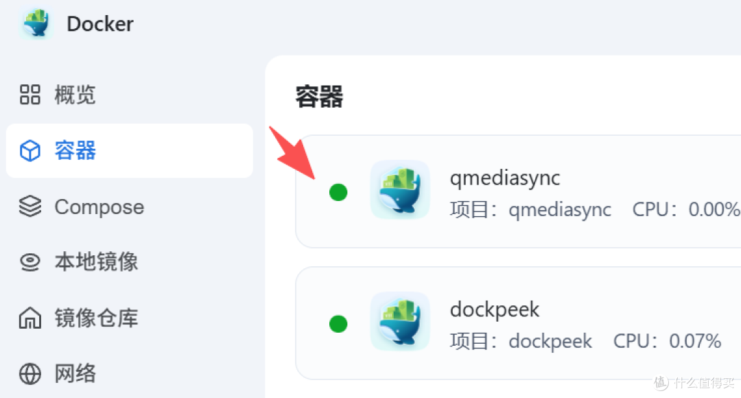 Emby + STRM + 多源挂载,一站式网盘资源自动同步解决方案!