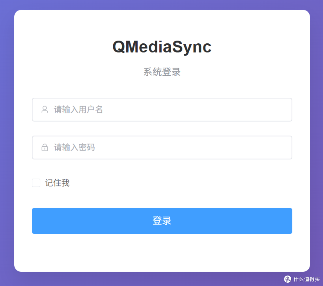 Emby + STRM + 多源挂载,一站式网盘资源自动同步解决方案!