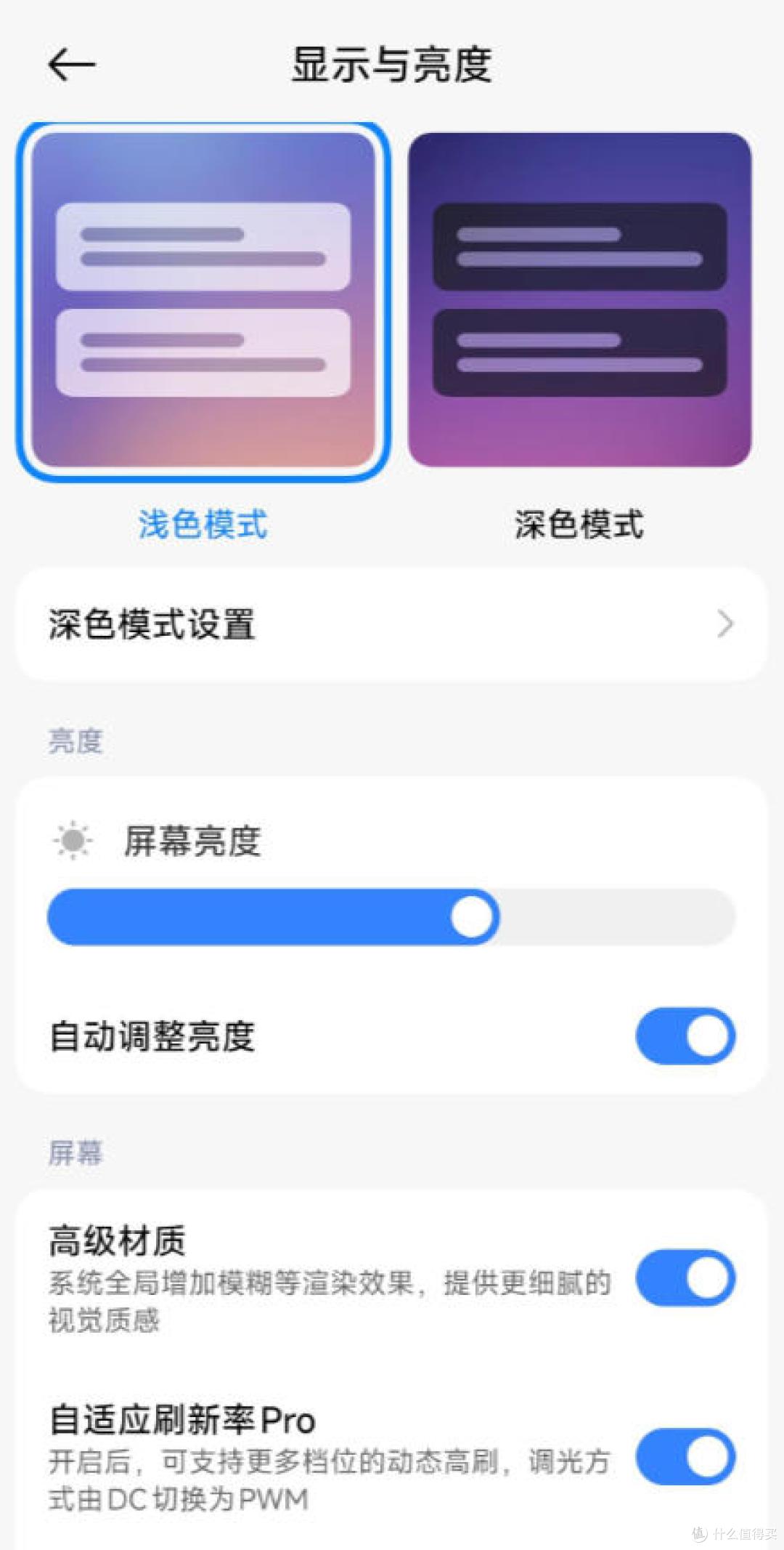 小米17深度体验:小屏旗舰的“全能战”打法太狠了!