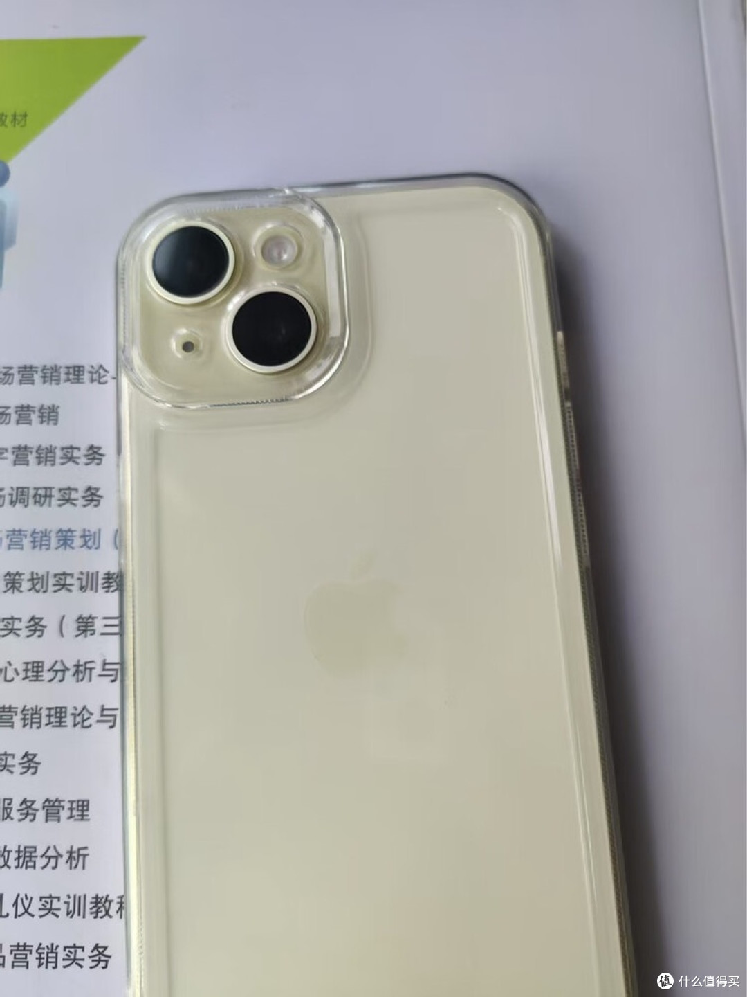 苹果15还能战两年?