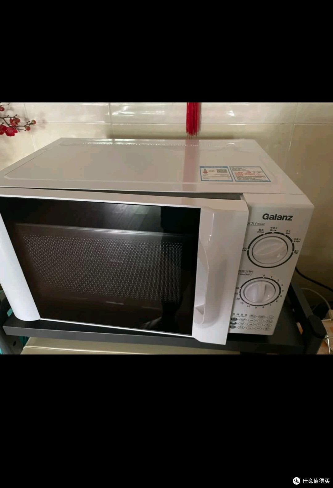 格兰仕（Galanz）微波炉烤箱一体机 光波平板速热 家用小型20升 