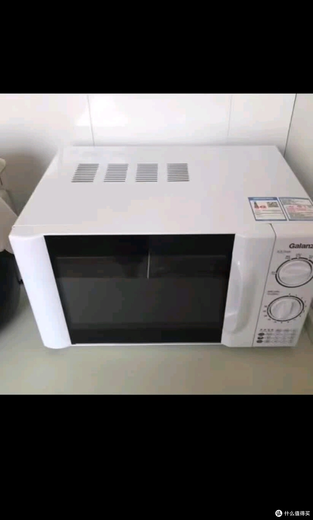 格兰仕（Galanz）微波炉烤箱一体机 光波平板速热 家用小型20升 
