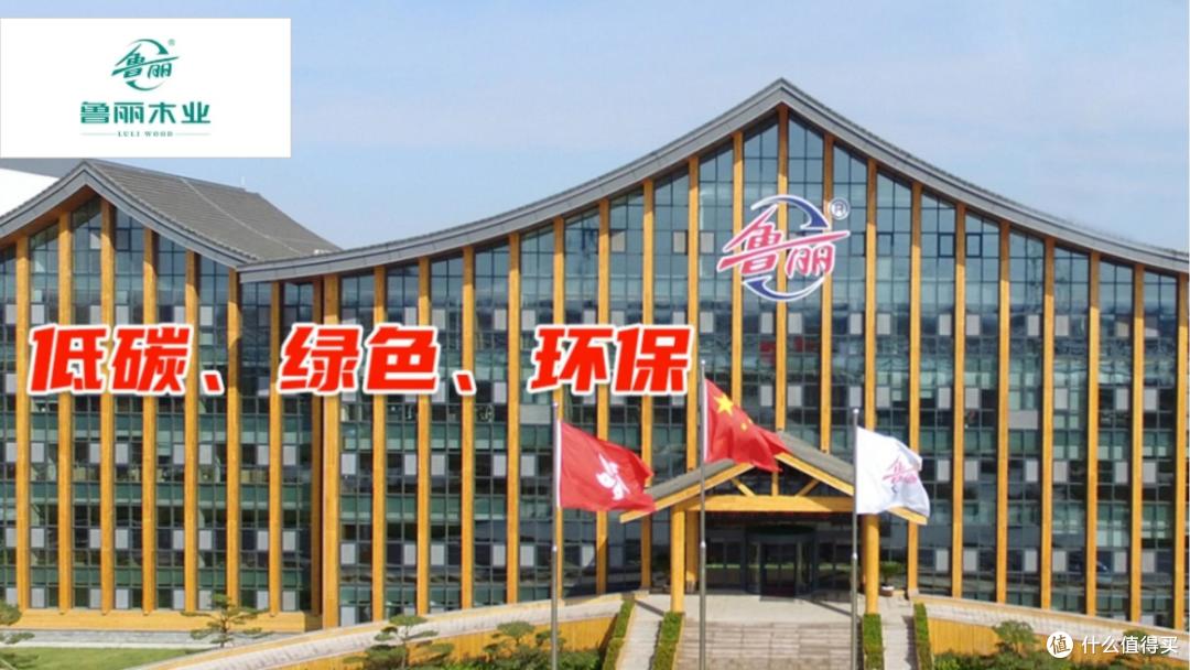 装修中哪些颗粒板是理想板材?2025年颗粒板行业十大理想品牌