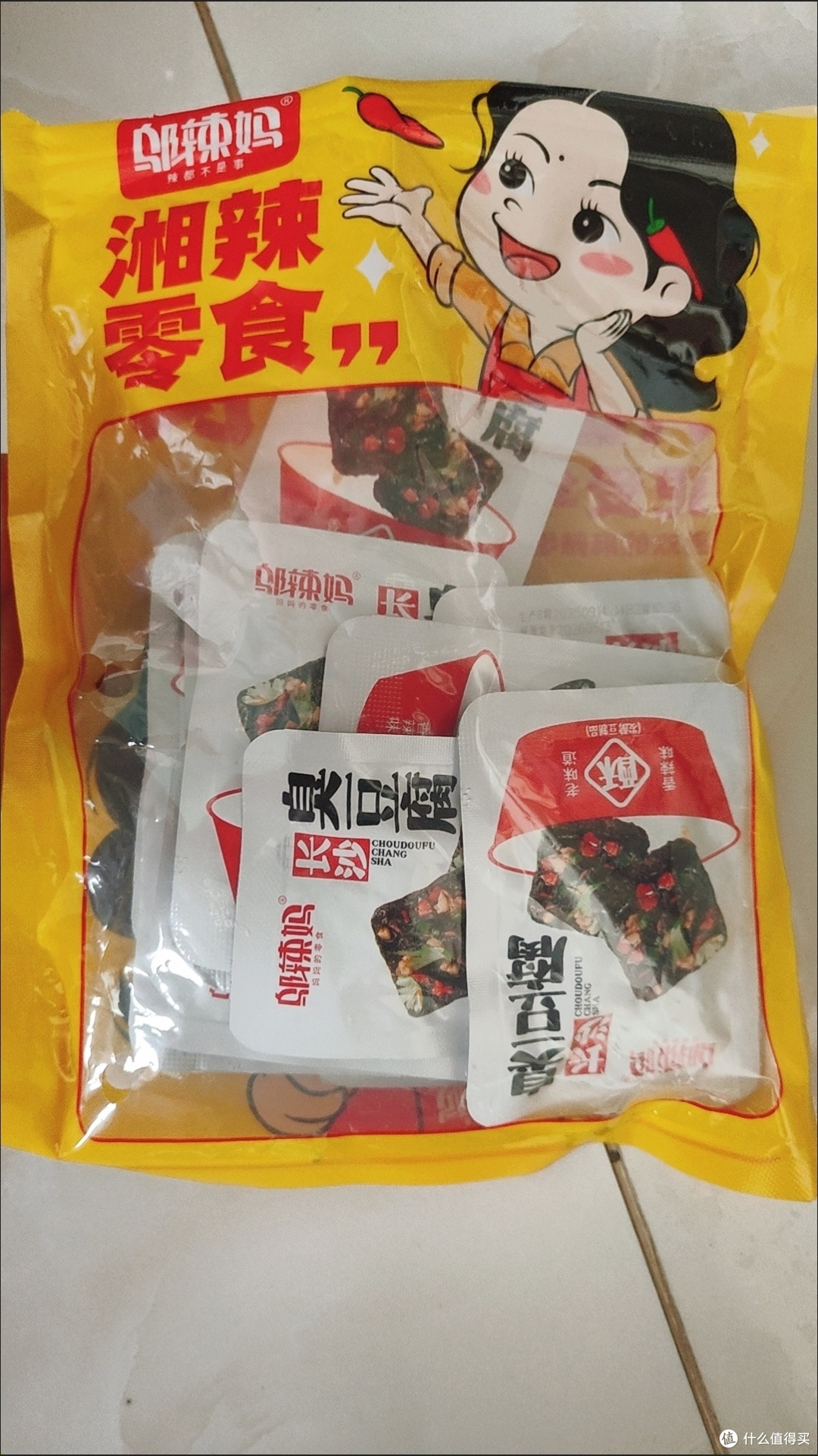长沙臭豆腐：烟火巷里的“臭”香传奇