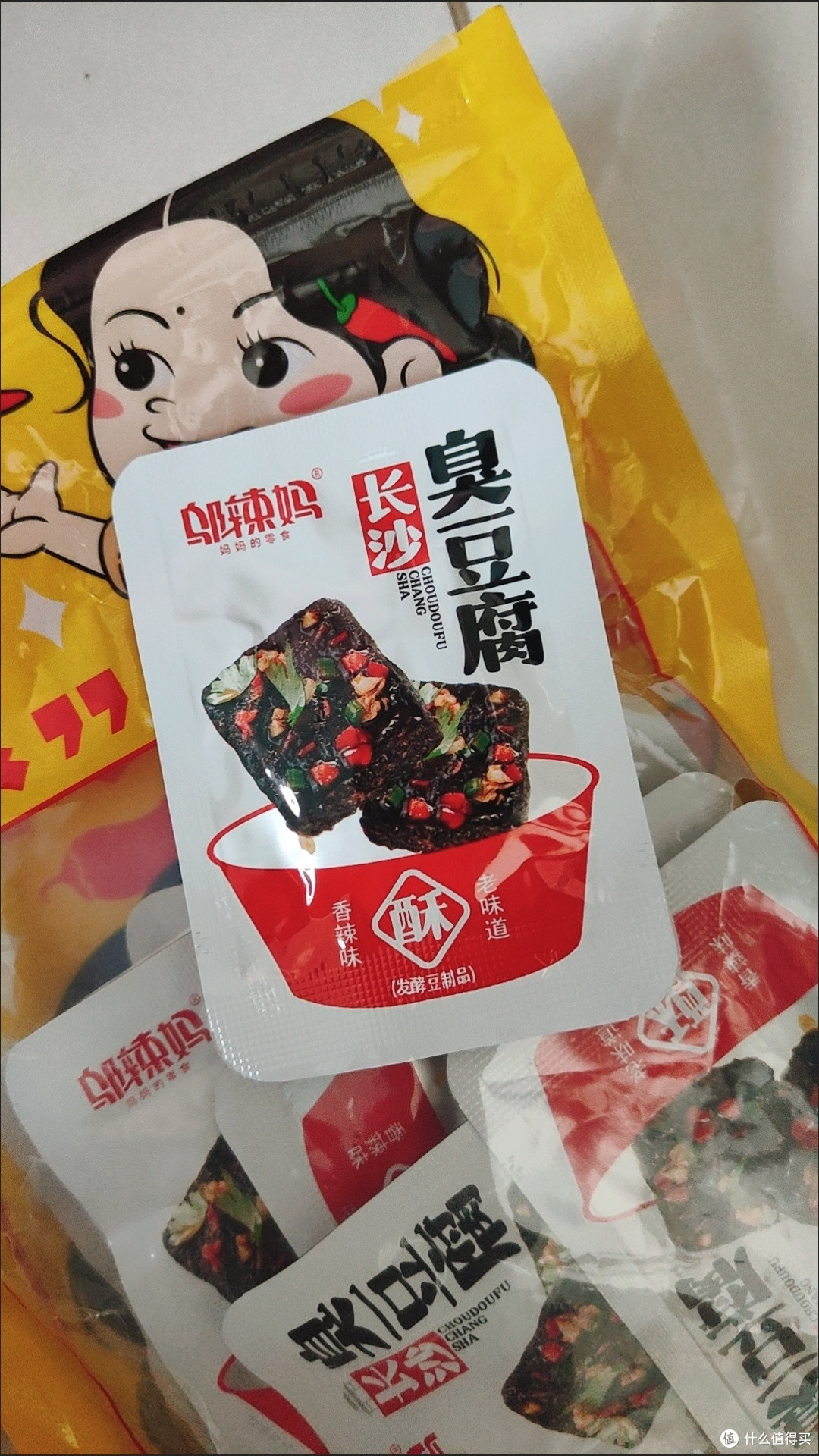 长沙臭豆腐：烟火巷里的“臭”香传奇