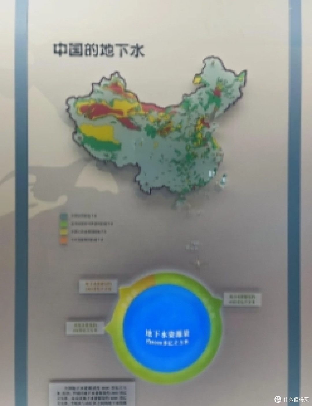 北京自来水博物馆旅游攻略:探秘城市“生命线”的百年传奇