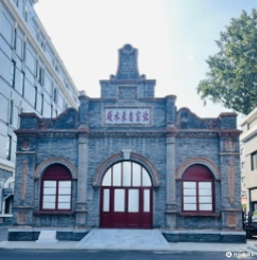 北京自来水博物馆旅游攻略:探秘城市“生命线”的百年传奇