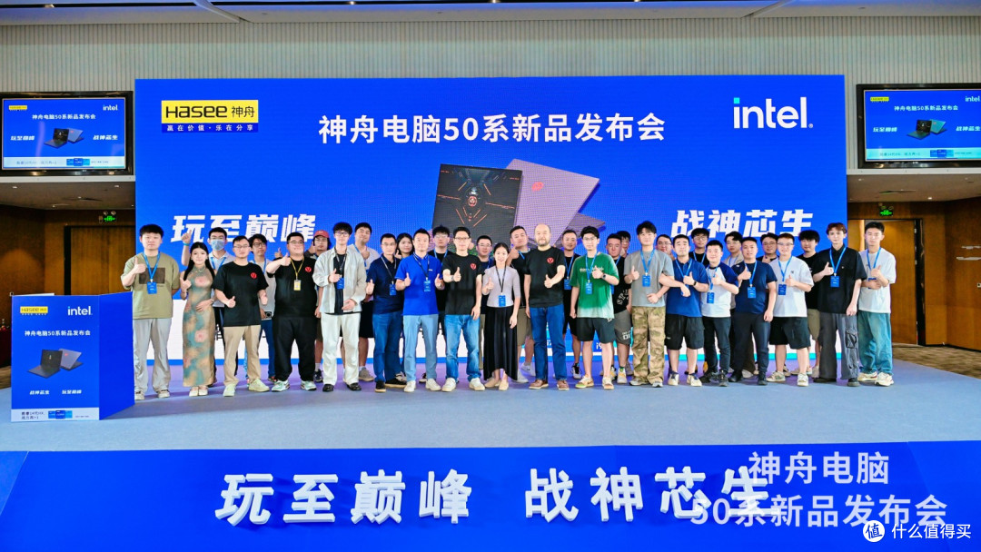拒绝品牌溢价！老牌神舟四款游戏本盘点，配置价钱更实在