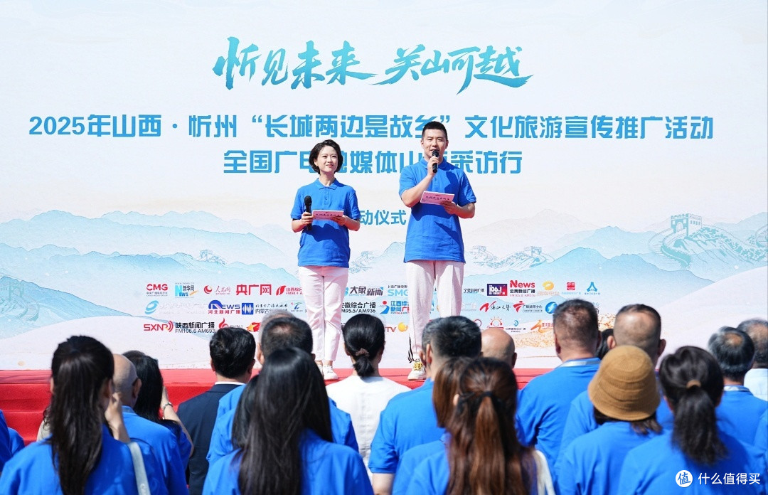 山西文旅消费月:文化与创新融合