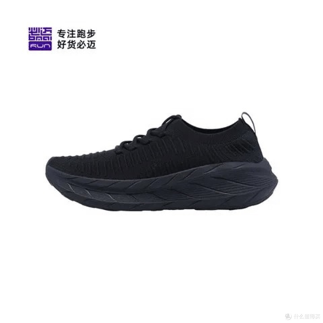 这双必迈跑鞋，竟然成了我的万能搭档