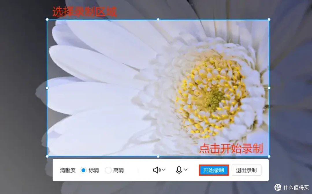 Win11录屏快捷键,3招提升效率,轻松创作
