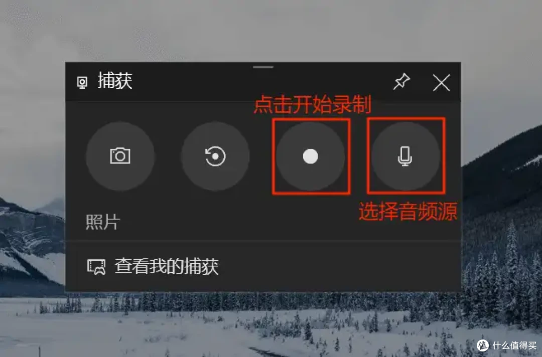 Win11录屏快捷键,3招提升效率,轻松创作
