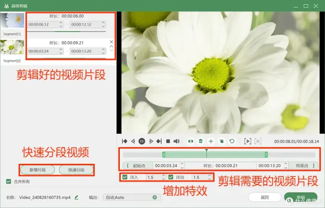 Win11录屏快捷键,3招提升效率,轻松创作