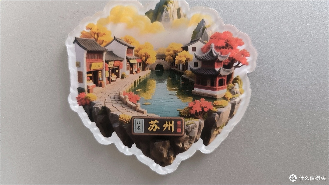 十一黄金周：探秘南浔古镇的江南秋韵
