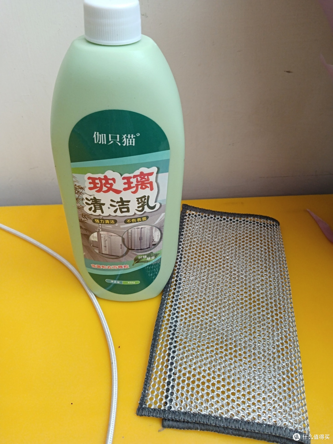 聚会后沉浸式清洁：一场治愈的秩序重建