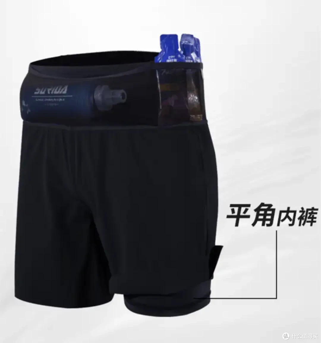 这条百元的跑步短裤,让我明白什么是真正的物美价廉