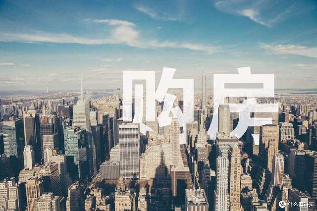 央行动真格了!再提“稳楼市”,新一轮就是要来了?