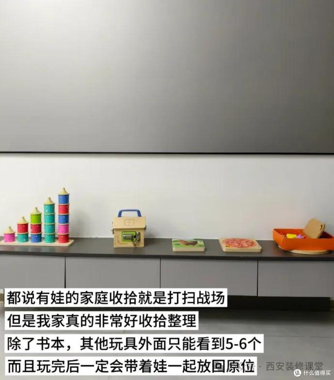原来不是有娃必乱,是没找对 “抗造又好收” 的方法