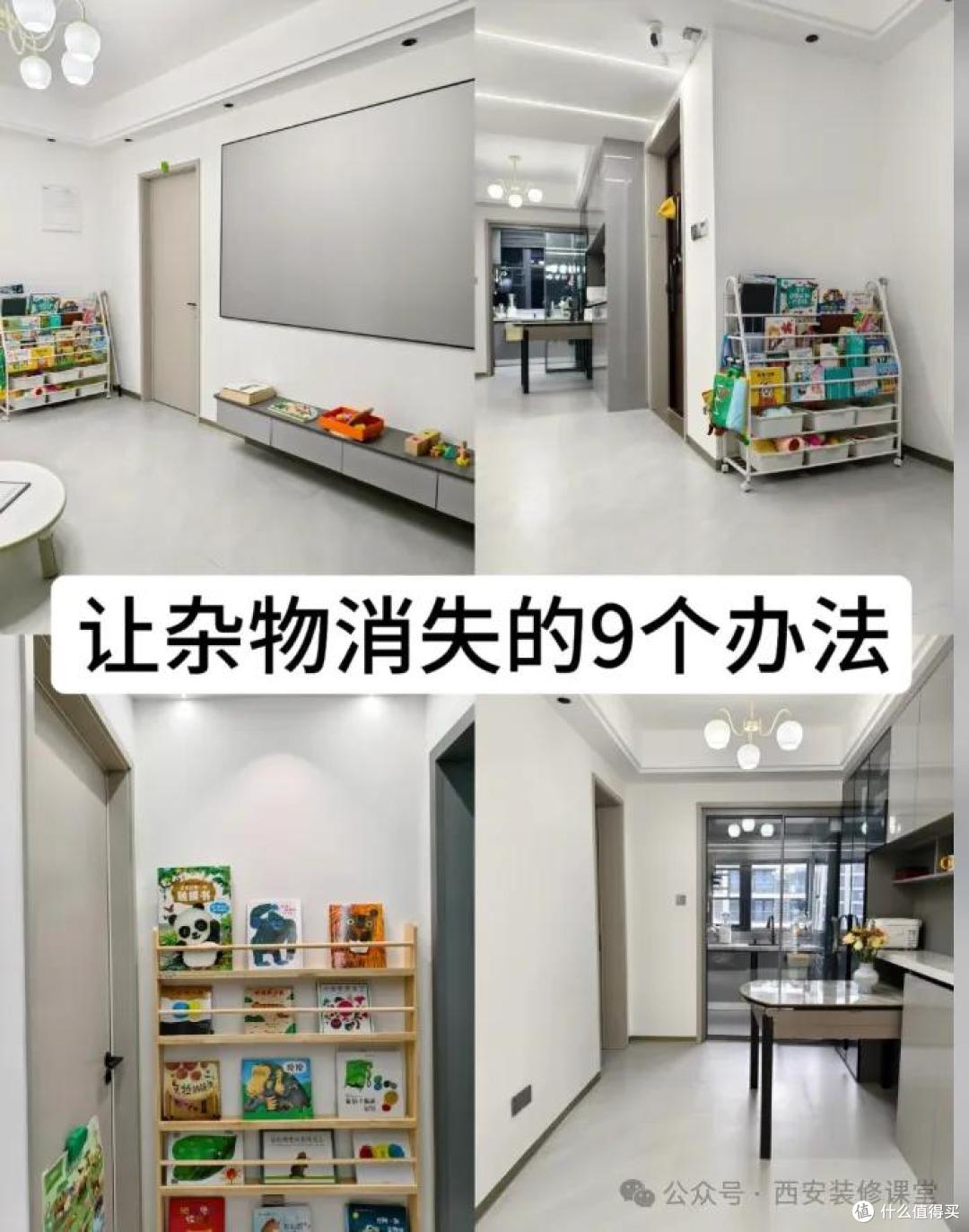 原来不是有娃必乱,是没找对 “抗造又好收” 的方法