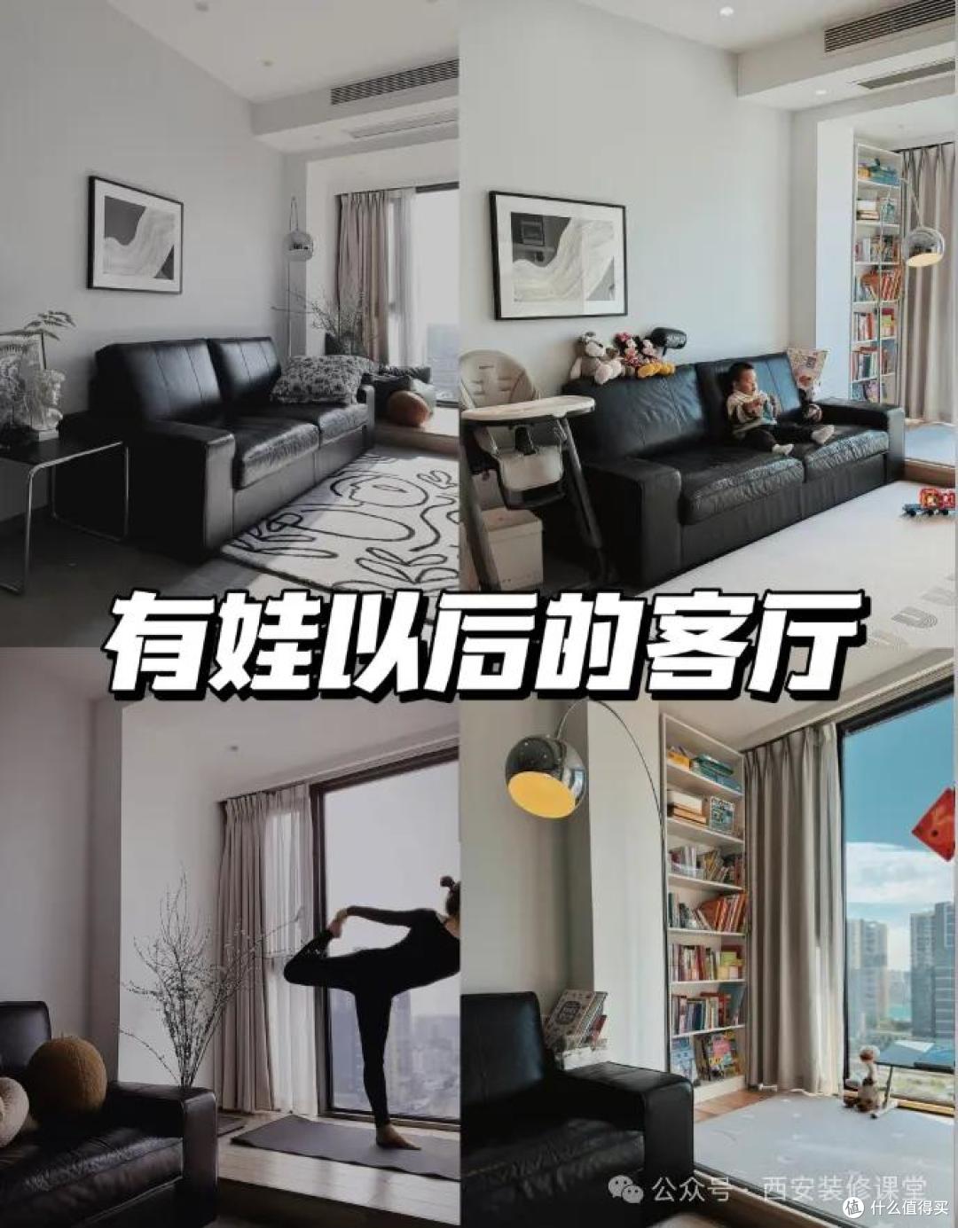 原来不是有娃必乱,是没找对 “抗造又好收” 的方法