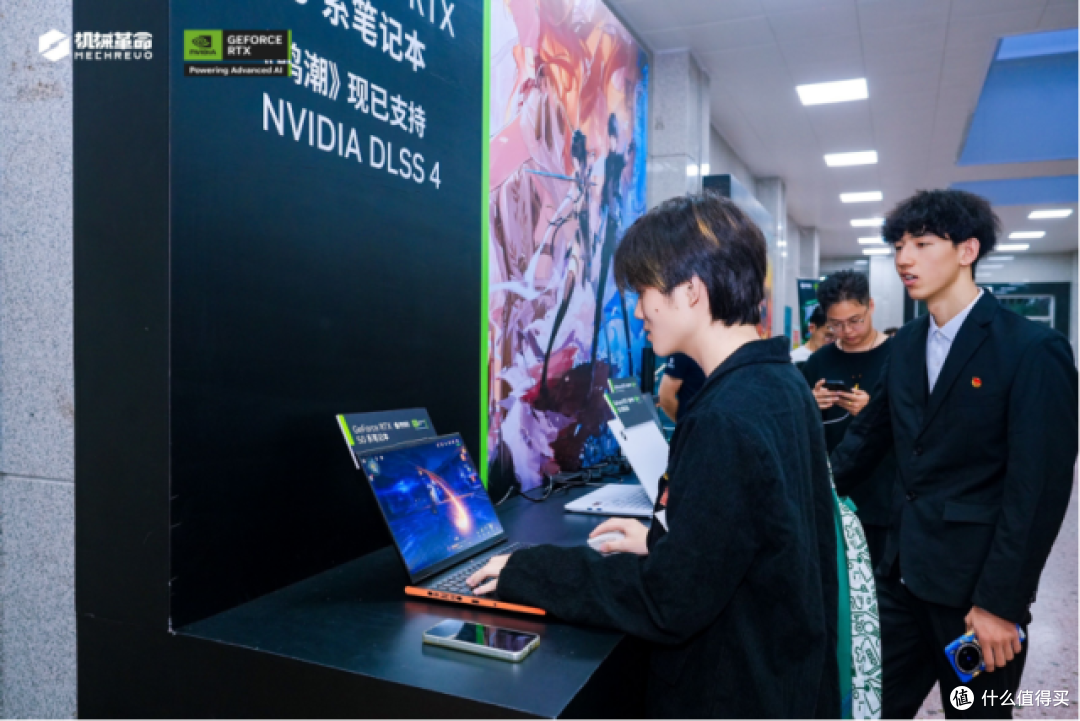 机械革命“满分性能 火力出机”2025高校行,点燃校园科技激情