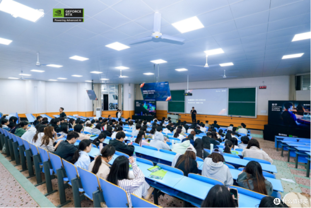 机械革命“满分性能 火力出机”2025高校行,点燃校园科技激情