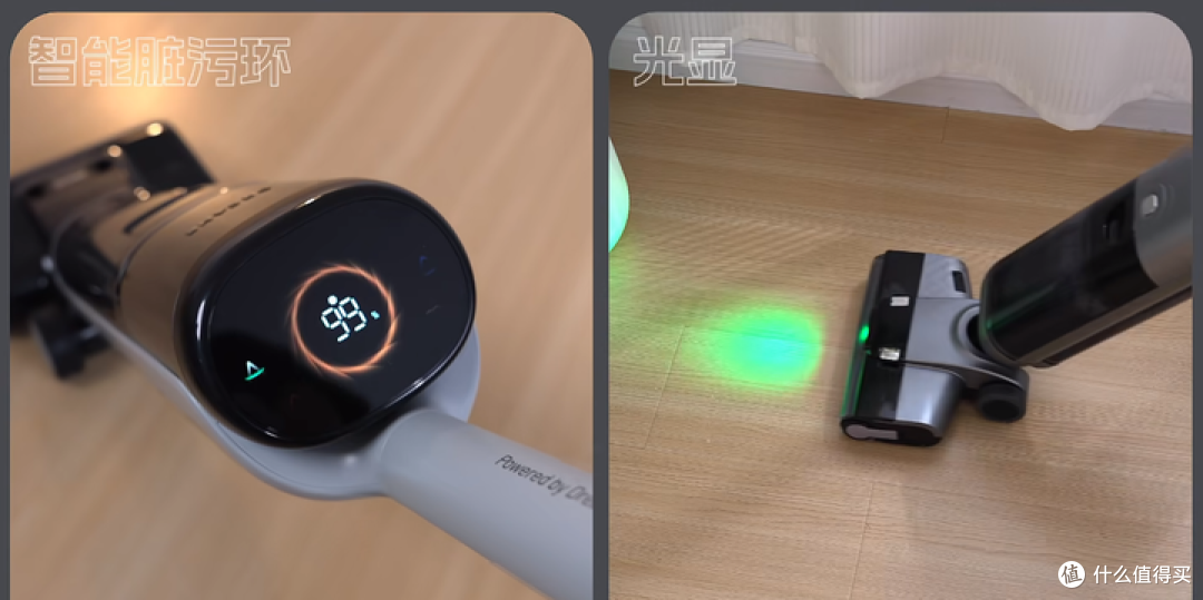 小白如何快准狠选到合适的洗地机?看这篇完全会选了…