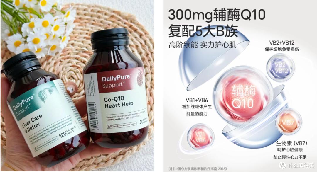 好好爱自己,才是对生活最深的热情