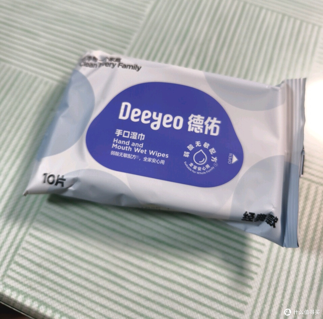 双十一必囤TOP1:德佑手口婴儿湿巾,全家都爱用